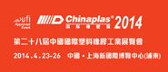 Chinaplas 2014 Asia's No.1 Plastics & Rubber Trade Fair