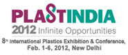 2012 第八屆印度國際塑料機械展